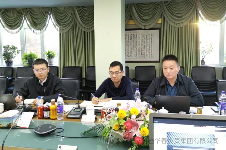 圖片3.png undefined